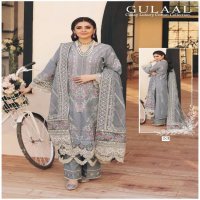GULAAL CLASSY LUXURY COTTON COLLECTION VOL 6 BEAUTIFUL DESIGNS PAKISTANI SALWAR SUIT COLLECTION