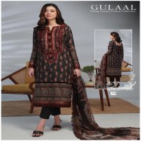 GULAAL CLASSY LUXURY COTTON COLLECTION VOL 6 BEAUTIFUL DESIGNS PAKISTANI SALWAR SUIT COLLECTION