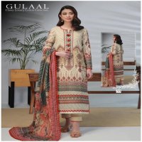 GULAAL CLASSY LUXURY COTTON COLLECTION VOL 6 BEAUTIFUL DESIGNS PAKISTANI SALWAR SUIT COLLECTION