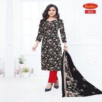 Baalar Zaara Vol-16 Wholesale Cotton Printed Dress Material
