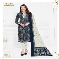 Mayur Khushi Vol-69 Wholesale Cotton Printed Dress Material