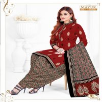 Mayur Khushi Vol-69 Wholesale Cotton Printed Dress Material