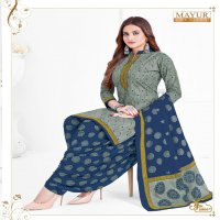 Mayur Khushi Vol-69 Wholesale Cotton Printed Dress Material