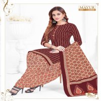 Mayur Khushi Vol-69 Wholesale Cotton Printed Dress Material