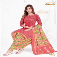 Mayur Khushi Vol-69 Wholesale Cotton Printed Dress Material