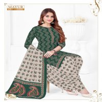 Mayur Khushi Vol-69 Wholesale Cotton Printed Dress Material