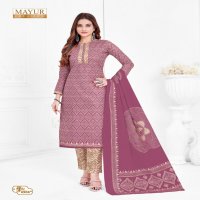Mayur Khushi Vol-69 Wholesale Cotton Printed Dress Material
