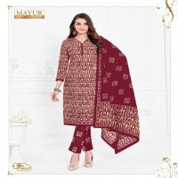Mayur Khushi Vol-69 Wholesale Cotton Printed Dress Material