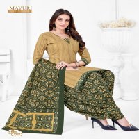 Mayur Khushi Vol-69 Wholesale Cotton Printed Dress Material