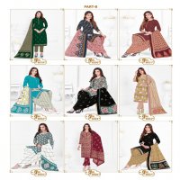 Mayur Khushi Vol-69 Wholesale Cotton Printed Dress Material