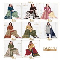 Mayur Khushi Vol-69 Wholesale Cotton Printed Dress Material