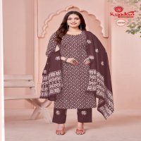 Kundan Batik Special Vol-1 Wholesale Cotton Battik Print Dress Material