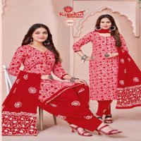 Kundan Batik Special Vol-1 Wholesale Cotton Battik Print Dress Material