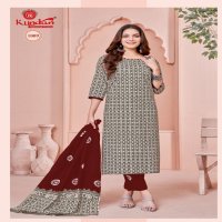 Kundan Batik Special Vol-1 Wholesale Cotton Battik Print Dress Material
