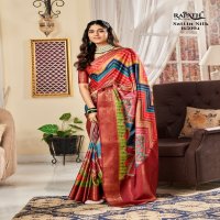 RAJPATH SUNHERI 165001-165008 SERIES FANTASTIC SATIN DIGITAL PRINT SAREES