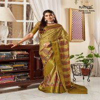 RAJPATH SUNHERI 165001-165008 SERIES FANTASTIC SATIN DIGITAL PRINT SAREES