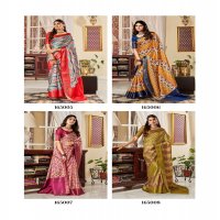 RAJPATH SUNHERI 165001-165008 SERIES FANTASTIC SATIN DIGITAL PRINT SAREES