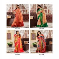 RAJPATH SUNHERI 165001-165008 SERIES FANTASTIC SATIN DIGITAL PRINT SAREES