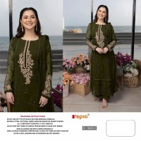 Fepic Rosemeen D-5423 Wholesale Pakistani Concept Pakistani Suits