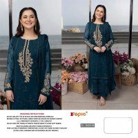 Fepic Rosemeen D-5423 Wholesale Pakistani Concept Pakistani Suits