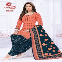 Kundan K4U Vol-30 Wholesale Pure Cotton Printed Dress Material