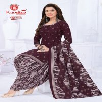 Kundan K4U Vol-30 Wholesale Pure Cotton Printed Dress Material