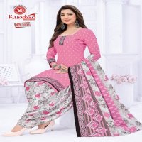 Kundan K4U Vol-30 Wholesale Pure Cotton Printed Dress Material