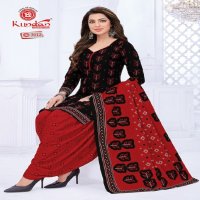 Kundan K4U Vol-30 Wholesale Pure Cotton Printed Dress Material