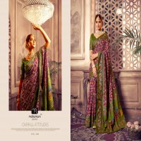 MAHAMANI CREATION PRESENT SAIRAA DOLA SILK BRAND NEW FANCY SAREE CATALOG