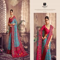 MAHAMANI CREATION PRESENT SAIRAA DOLA SILK BRAND NEW FANCY SAREE CATALOG