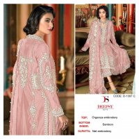 Deepsy D-1097 Wholesale Pakistani Suits