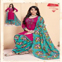 Jash Baby Doll Vol-38 Wholesale Cotton Printed Dress Material