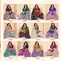 Jash Baby Doll Vol-38 Wholesale Cotton Printed Dress Material