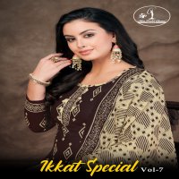 Miss World Ikkat Special Vol-7 Wholesale 160 Gram Poplin Cotton Dress Material