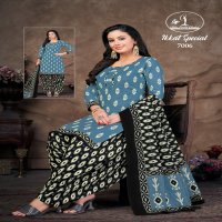 Miss World Ikkat Special Vol-7 Wholesale 160 Gram Poplin Cotton Dress Material
