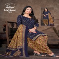 Miss World Ikkat Special Vol-7 Wholesale 160 Gram Poplin Cotton Dress Material