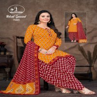 Miss World Ikkat Special Vol-7 Wholesale 160 Gram Poplin Cotton Dress Material