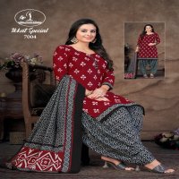 Miss World Ikkat Special Vol-7 Wholesale 160 Gram Poplin Cotton Dress Material