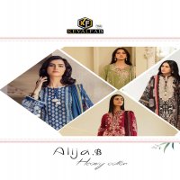 Keval Fab Alija B Vol-25 Wholesale Luxury Heavy Cotton Collection