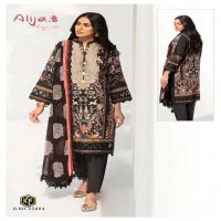 Keval Fab Alija B Vol-25 Wholesale Luxury Heavy Cotton Collection