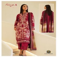 Keval Fab Alija B Vol-25 Wholesale Luxury Heavy Cotton Collection