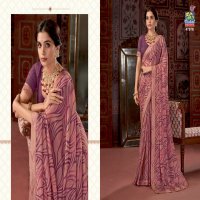 Vishal Jhanvi Vol-4 Wholesale Ethnic Sarees Collection