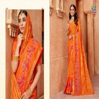 Vishal Muhrat Wholesale Designer Indian Sarees Collection