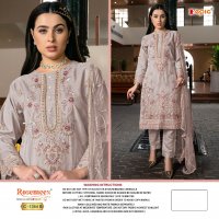Fepic Rosemeen C-1354 Wholesale Pakistani Concept Pakistani Suits