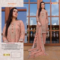 Fepic Rosemeen C-1660 Wholesale Pakistani Concept Pakistani Suits