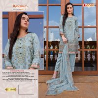 Fepic Rosemeen C-1660 Wholesale Pakistani Concept Pakistani Suits