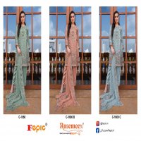 Fepic Rosemeen C-1660 Wholesale Pakistani Concept Pakistani Suits