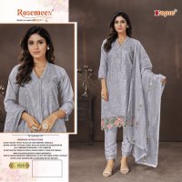 Fepic Rosemeen C-1620 Wholesale Pakistani Concept Pakistani Suits