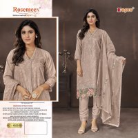 Fepic Rosemeen C-1620 Wholesale Pakistani Concept Pakistani Suits