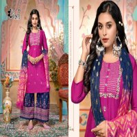 KINTI LAUNCH HAZEL VOL 7 FANCY SALWAR KAMEEZ FULLSTITCH TRENDY COLLECTION